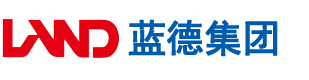 操骚逼国产安徽蓝德集团电气科技有限公司